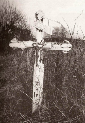 Croix des Champs de Creppe 